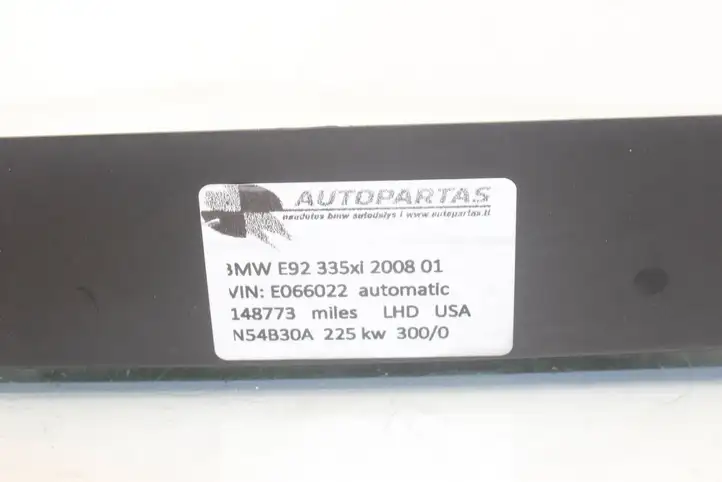 BMW 3 E92 E93 (2005 - 2014) 51459120979 Отделка внутренней панели салона — фото 5