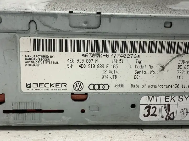 Audi A6 S6 C6 4F (2004 - 2008) 4E0919887M Навигационный привод CD/DVD — фото 2