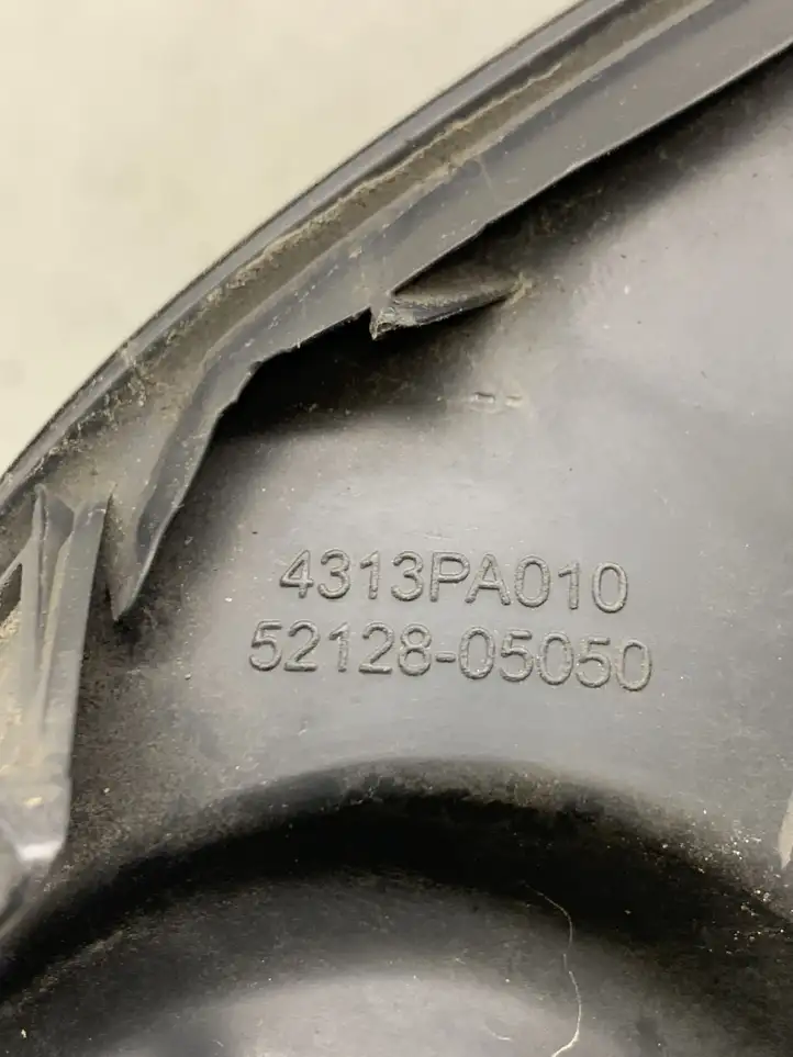 Toyota Avensis T250 (2006 - 2009) 4313PA010 Решетка противотуманной фары — фото 2