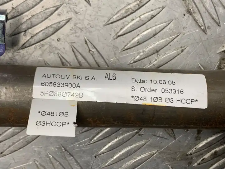 Seat Altea (2004 - 2009) 5P0880742B Боковая подушка безопасности шторка — фото 2