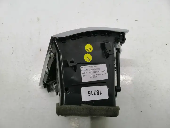 Audi Q5 SQ5 (2008 - 2012) 8R2820901B Боковой воздушный дефлектор — фото 4