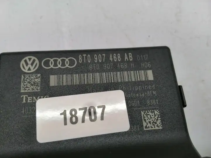 Audi Q5 SQ5 (2008 - 2012) 8T0907468AB Модуль Gateway — фото 4