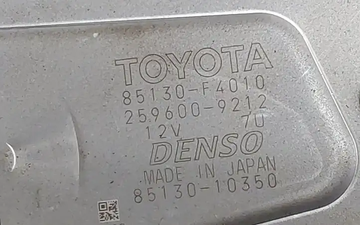 Toyota C-HR I (2016 - 2022) 85130F4010 Механизм стеклоочистителя заднего стекла — фото 4