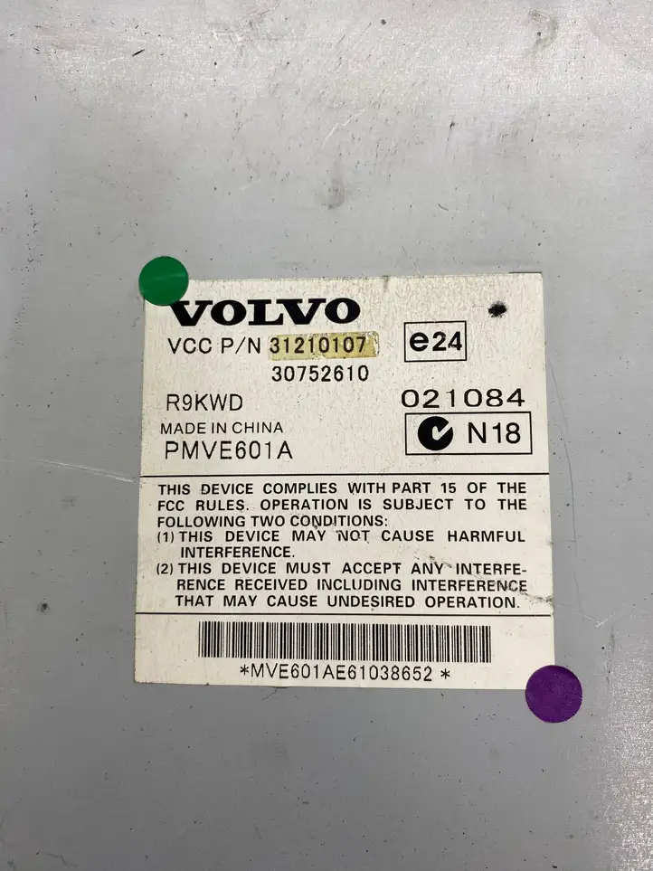 Volvo XC90 (2006 - 2014) 30752610 Усилитель звука — фото 4