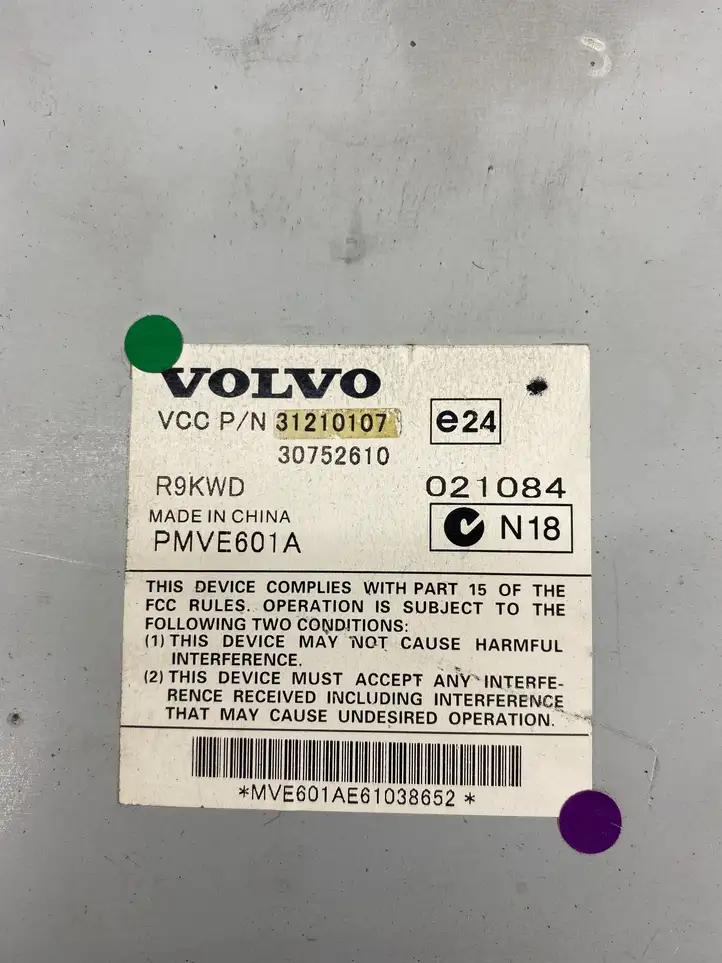 Volvo XC90 (2006 - 2014) 30752610 Усилитель звука — фото 5