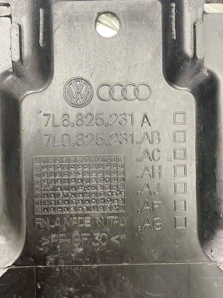 Volkswagen Touareg II (2010 - 2018) 7L8825231A Защита коробки передач — фото 3