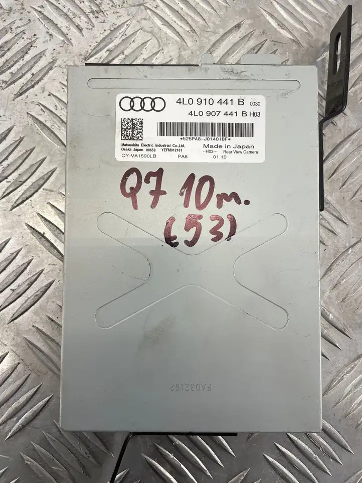 Audi Q7 4L (2009 - 2015) 4L0907441B Модуль управления видео — фото 2