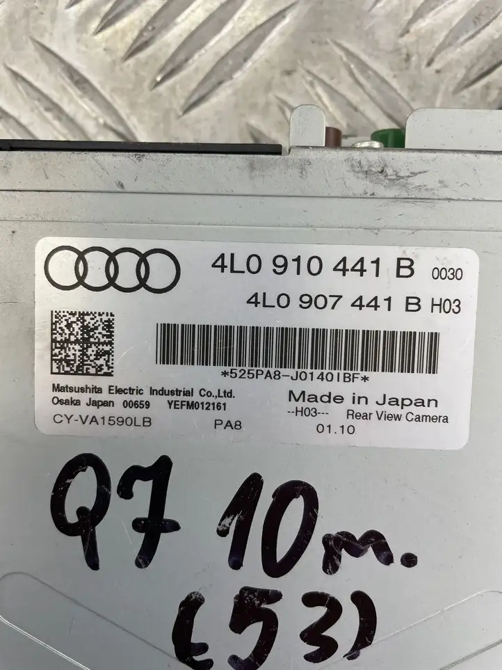 Audi Q7 4L (2009 - 2015) 4L0907441B Модуль управления видео — фото 6