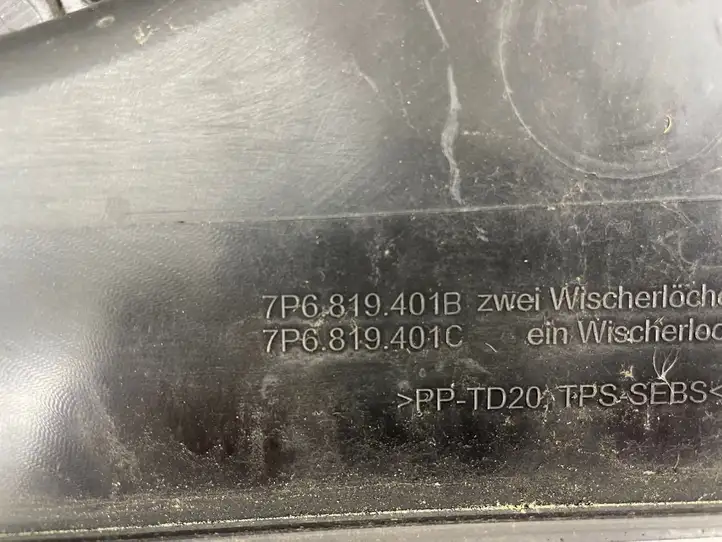 Volkswagen Touareg II (2010 - 2018) 7P6819401B Жабо стеклоочистителей — фото 5