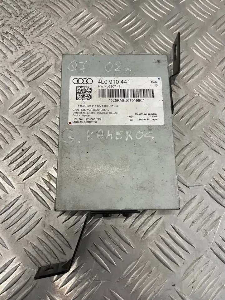 Audi Q7 4L (2005 - 2009) 4L0907441 Модуль управления видео — фото 1