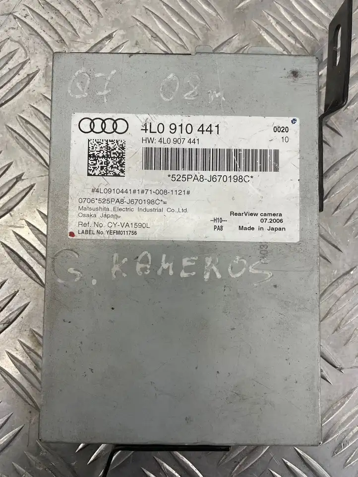 Audi Q7 4L (2005 - 2009) 4L0907441 Модуль управления видео — фото 2