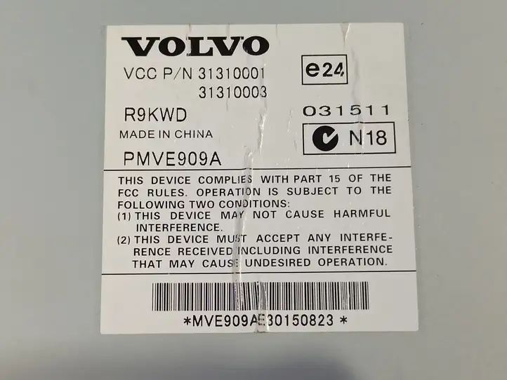 Volvo XC90 (2006 - 2014) 31310001 Усилитель звука — фото 6