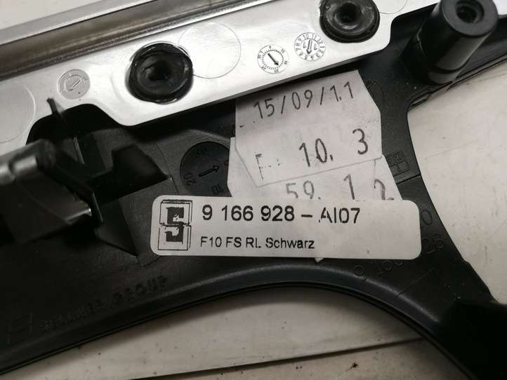 BMW 5 F10 F11 (2009 - 2016)  9166928 Рамка рычага переключения передач