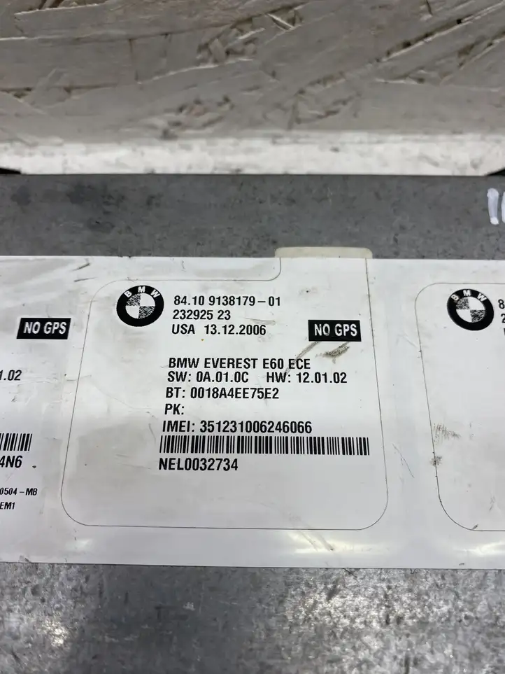BMW 3 E90 E91 (2005 - 2012) 8410913817901 Bluetooth модуль — фото 2