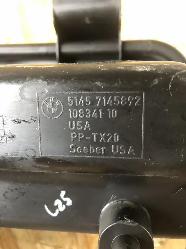 BMW X5 E70 (2006 - 2013) 51457145892 Прочая отделка багажника — фото 2