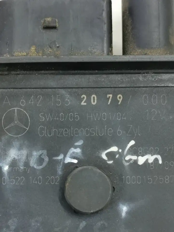 Mercedes-Benz E W211 (2002 - 2009) A6421532079 Реле накала свечей — фото 4