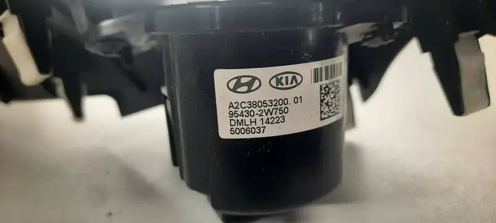 Hyundai Santa Fe (2012 - 2015) 954302W750 Включатель зажигания и стартера — фото 3