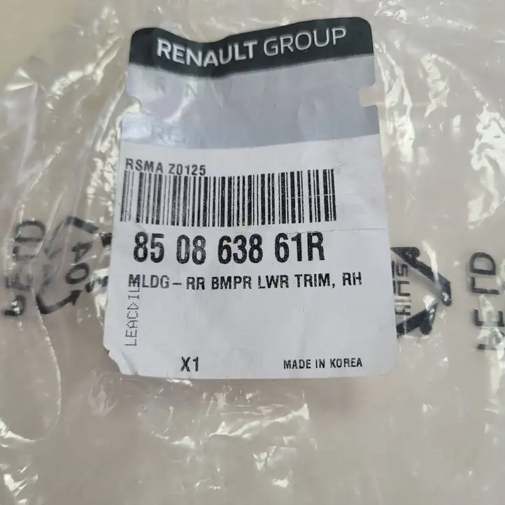 Renault Koleos II (2016 - ) 850863861R Нижняя часть заднего бампера — фото 4