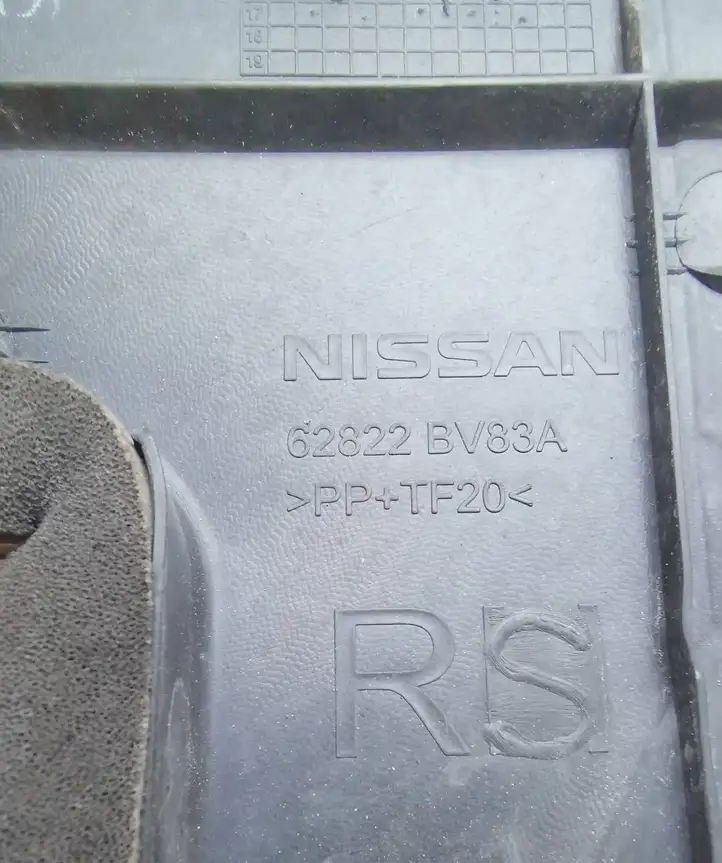 Nissan Juke I F15 (2010 - 2018) 62822BV83A Дефлектор воздуха — фото 3