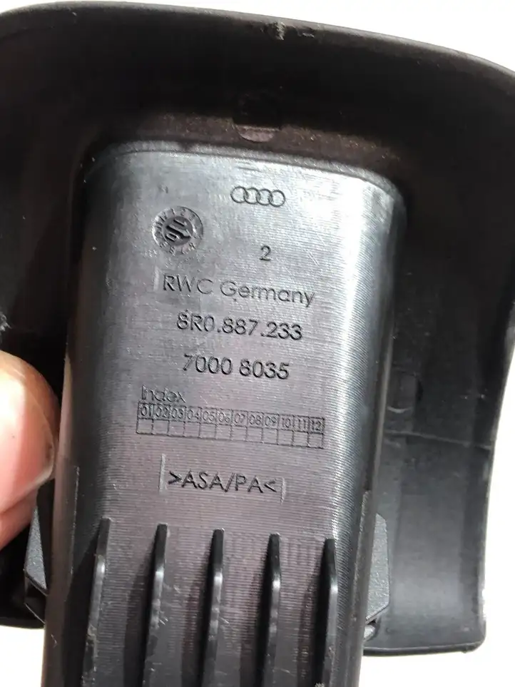 Audi Q5 SQ5 (2008 - 2012) 8R0887233 Заглушка ISOFIX — фото 3