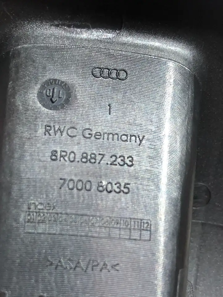 Audi Q5 SQ5 (2008 - 2012) 8R0887233 Заглушка ISOFIX — фото 3