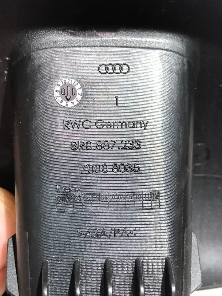 Audi Q5 SQ5 (2008 - 2012) 8R0887233 Заглушка ISOFIX — фото 3