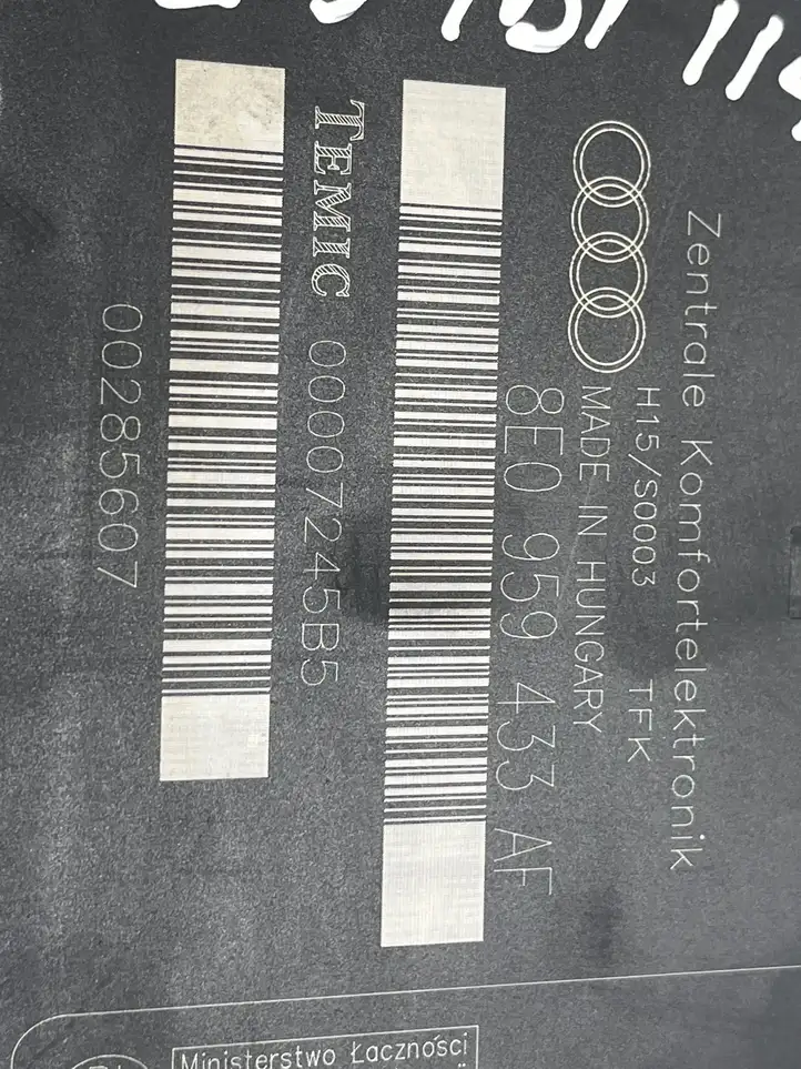 Audi A4 S4 B6 8E 8H (2000 - 2006) 8E0959433AF Модуль комфорта — фото 3