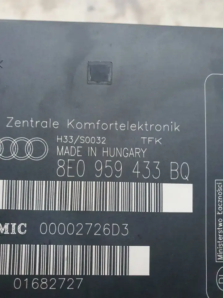 Audi A4 S4 B7 8E 8H (2004 - 2009) 8E0959433BQ Модуль комфорта — фото 3
