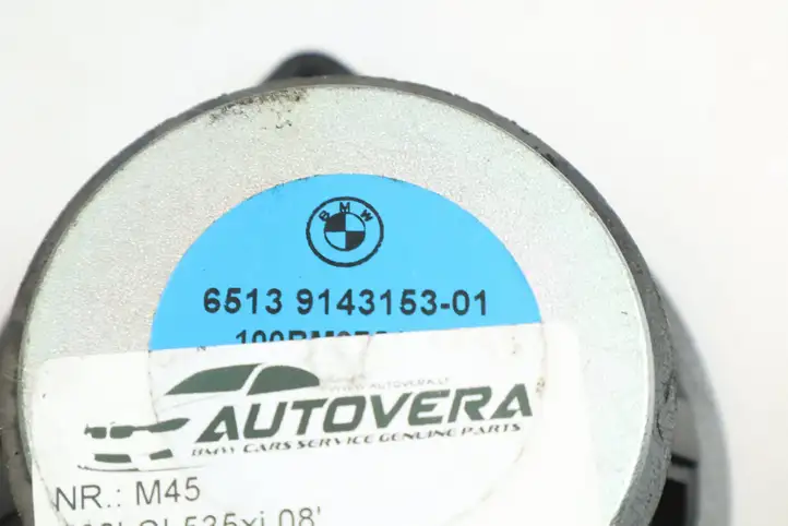 BMW 5 E60 E61 (2004 - 2010) 6920461 Комплект аудиосистемы — фото 2