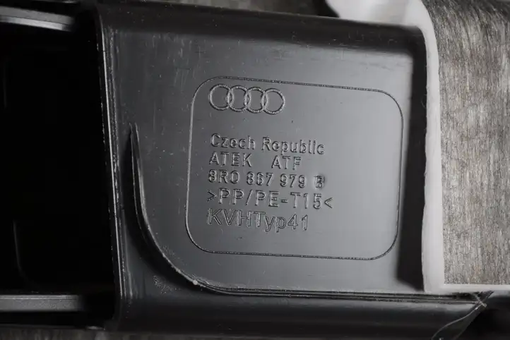 Audi Q5 SQ5 (2012 - 2017) 8R0867979B Обшивка багажника — фото 9