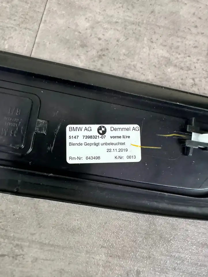 BMW 5 G30 G31 (2016 - ) 7398321 Внутренняя отделка переднего порога — фото 7