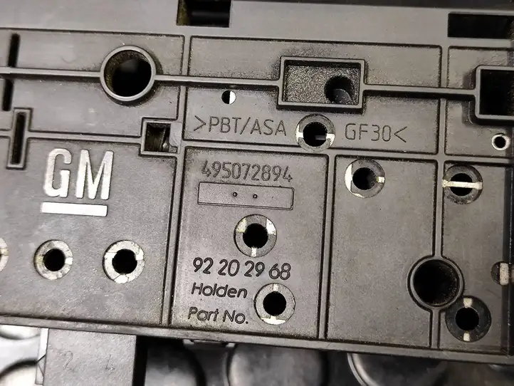 Opel Vectra C (2002 - 2005) 92202968 Замок крышки багажника — фото 7