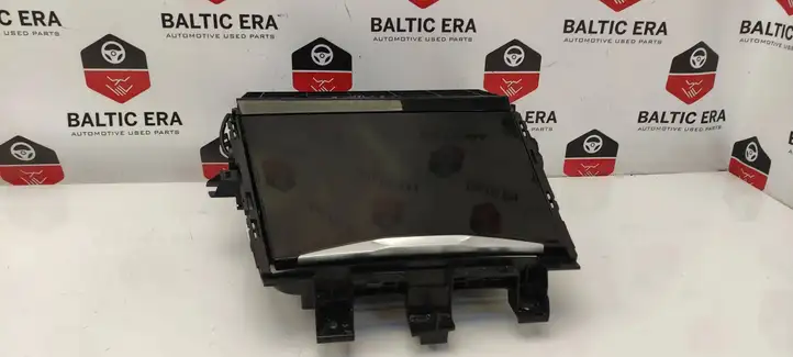 BMW 3 G20 G21 (2019 - ) 6806794 Ящик центральной консоли — фото 1
