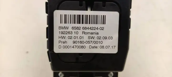 BMW 5 G30 G31 (2016 - ) 6844224 Контроллер мультимедийной системы — фото 6