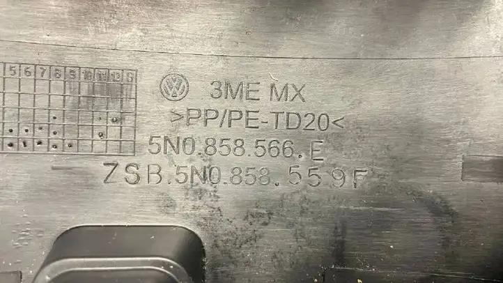 Volkswagen Jetta VI (2011 - 2018) 5N0858566E Обшивка рулевой колонки — фото 4