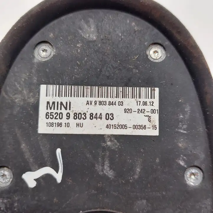 Mini Cooper Countryman R60 (2010 - 2016) 9803844 GPS антенна — фото 2