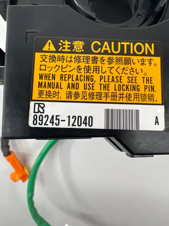 Toyota RAV 4 (XA50) (2018 - ) 8924512040 Контактное кольцо SRS — фото 4