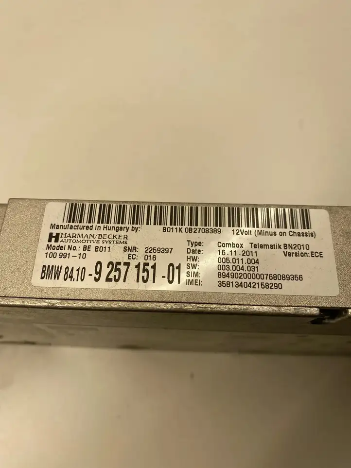 BMW 5 F10 F11 (2009 - 2016) 9257151 Bluetooth модуль — фото 3