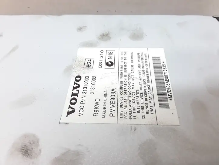 Volvo C30 (2010 - 2013) 31310000 Усилитель звука — фото 3