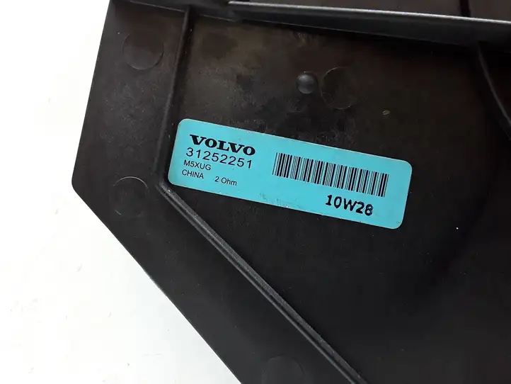 Volvo C30 (2010 - 2013) 31252251 Динамики задних дверей — фото 2