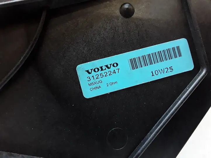 Volvo C30 (2010 - 2013) 31252247 Динамики задних дверей — фото 2