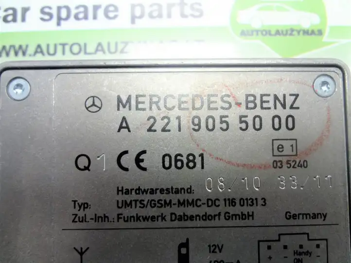 Mercedes-Benz ML W166 (2012 - 2017) Усилитель антенны — фото 2