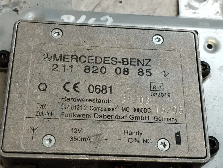 Mercedes-Benz R W251 (2005 - 2013) 2118200885 Усилитель антенны — фото 2
