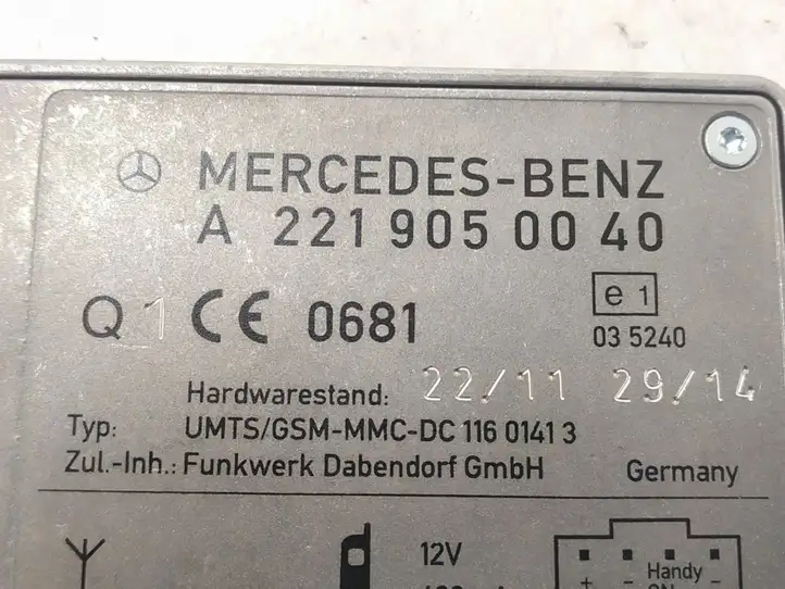 Mercedes-Benz S W222 (2013 - ) Усилитель антенны — фото 4