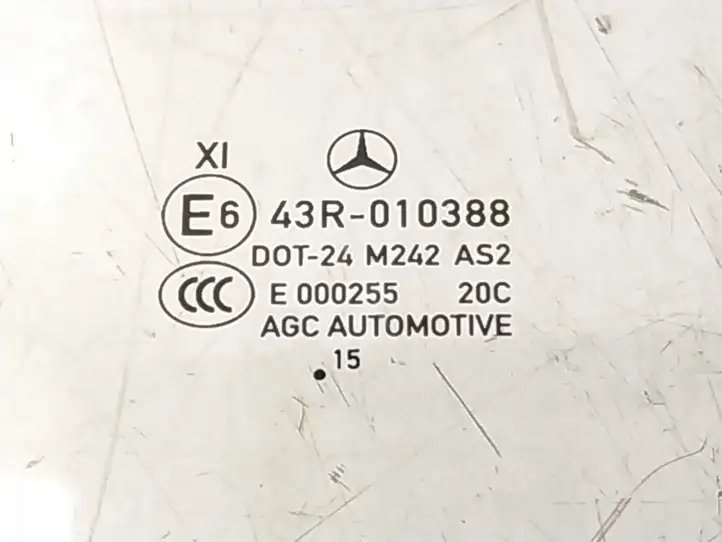 Mercedes-Benz S C217 (2015 - 2020) 2177200218 Стекло передней двери — фото 2