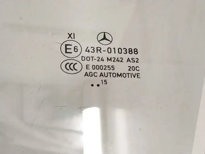 Mercedes-Benz S C217 (2015 - 2020) 2177200118 Стекло передней двери — фото 2
