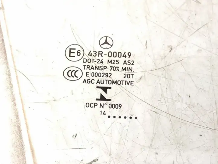 Mercedes-Benz C W205 (2014 - 2021) 2057250110 Стекло передней двери — фото 2