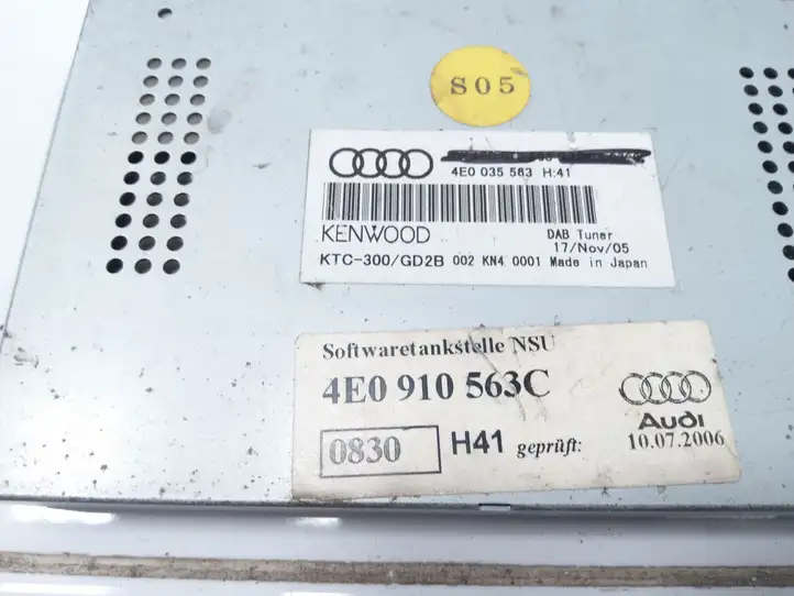 Audi A6 S6 C6 4F (2004 - 2008) 4E0910563C Усилитель антенны — фото 3