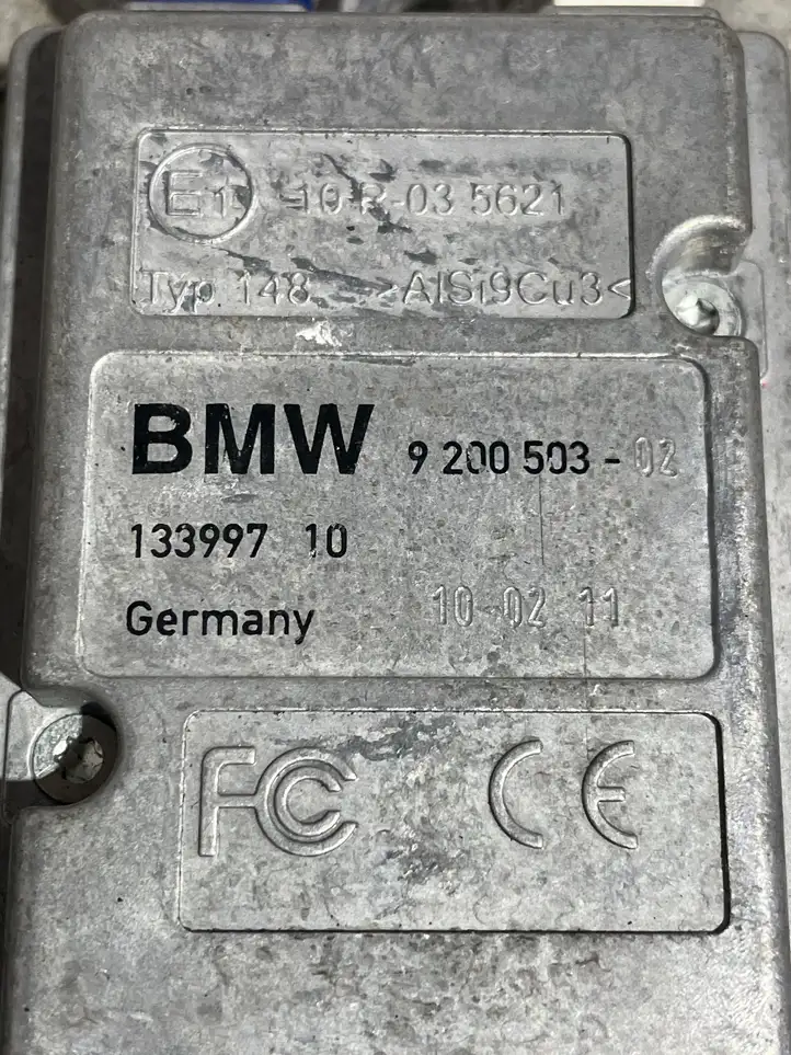 BMW 7 F01 (2008 - 2016) 9200503 Усилитель антенны — фото 4