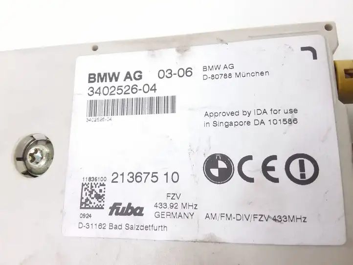 BMW X3 E83 (2003 - 2010) 3402526 Усилитель антенны — фото 3